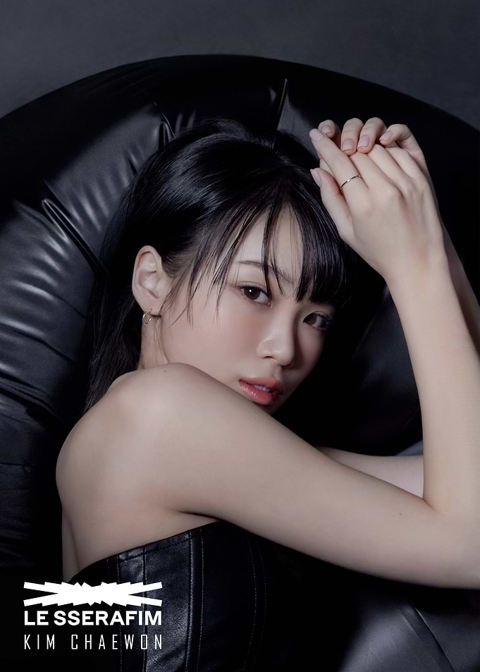Kim Chaewon of Le Sserafim