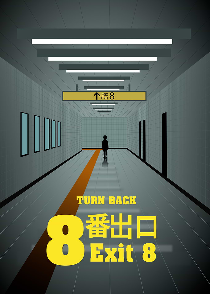 Exit 8 horror movie poster