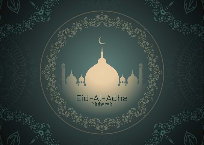 Eid Al Adha Mosque Silhouette