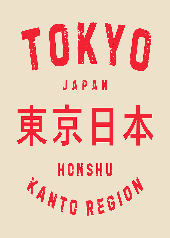 Tokyo Japan Text Art