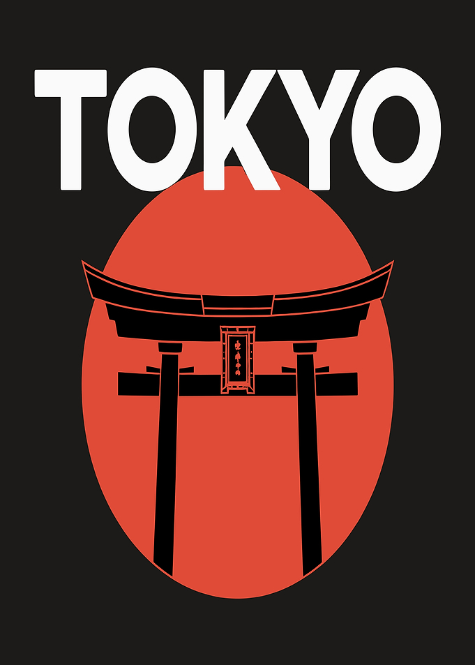 Tokyo Torii Gate and Sun