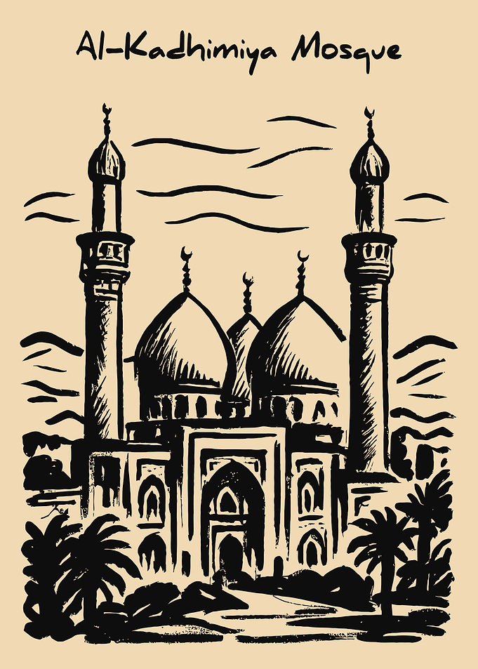Al-Kadhimiyya Mosque Illustration