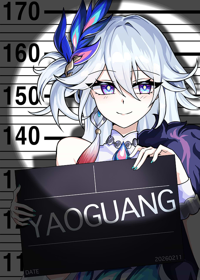 Yao Guang Honkai Star Rail
