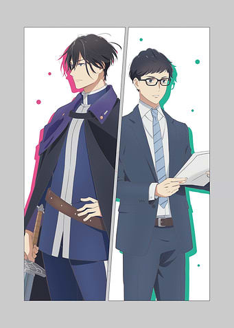 Isekai no Sata wa Shachiku Shidai Isekai Office Worker