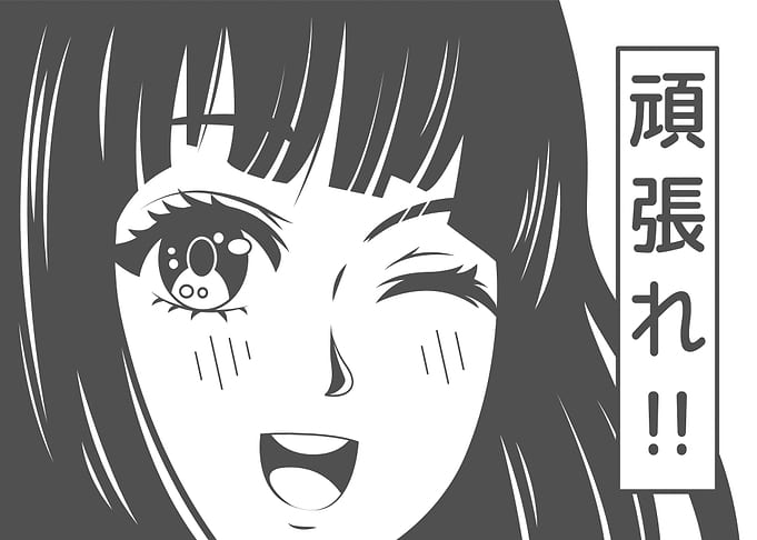 Anime Girl Winking