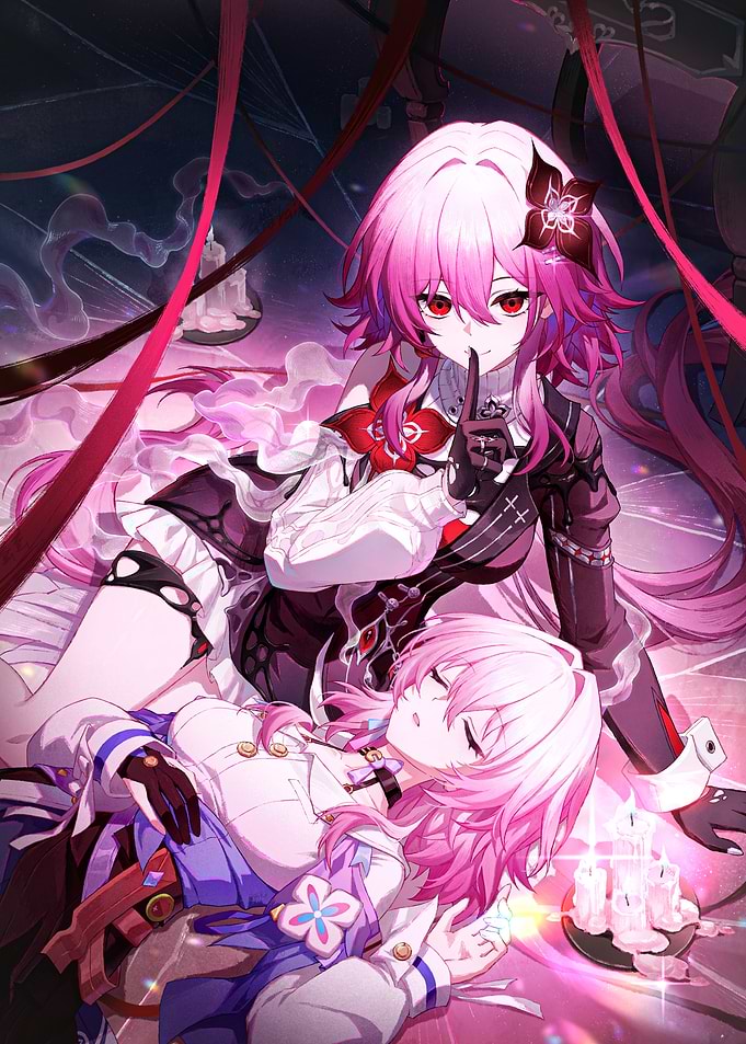 Honkai Star Rail