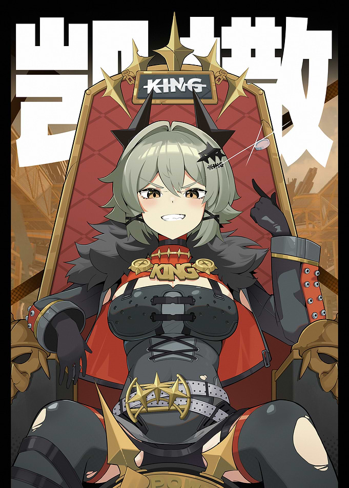Caesar Zenless Zone Zero