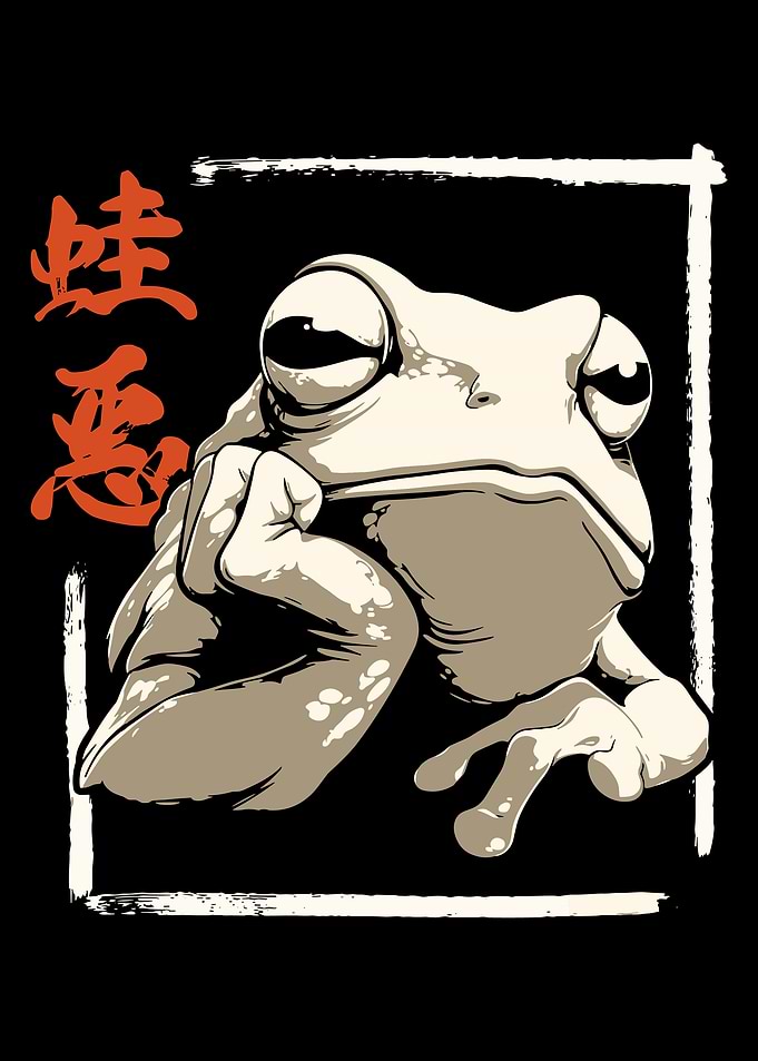 Japanese Frog Poster, Minimalist Anime Style Wall Art, Bold Graphic Illustration Print