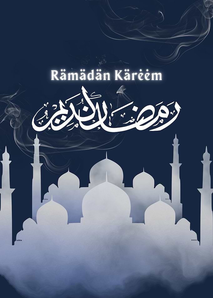 Ramadan Kareem Mosque Silhouette