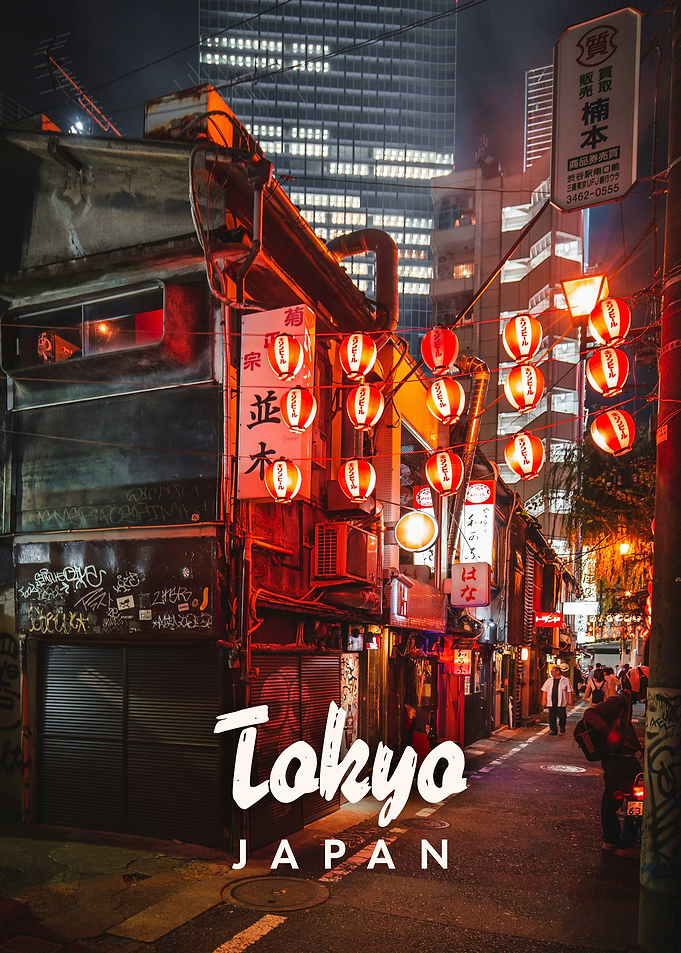 Tokyo Night Street Lanterns