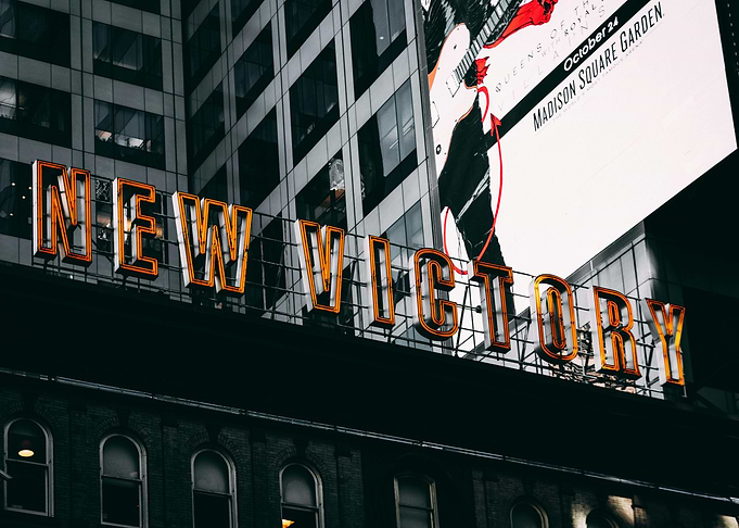 New York City New Victory Theater Sign