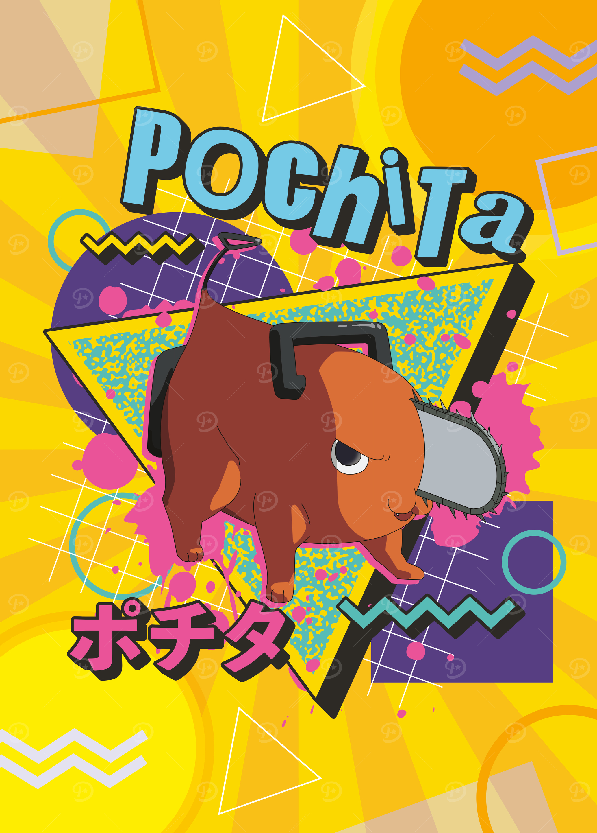 Chainsaw Man Pochita' Posters | Chainsaw Man | Displate