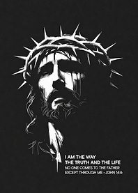 Jesus Christ Crown of Thorns