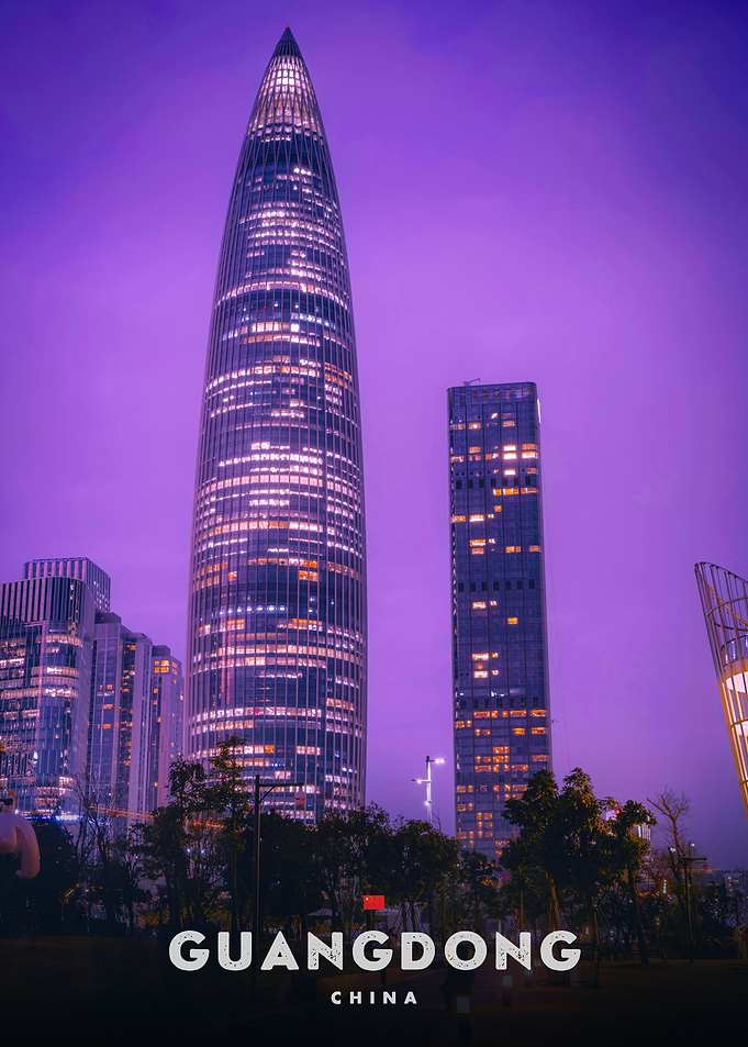 Guangdong China Cityscape at Night