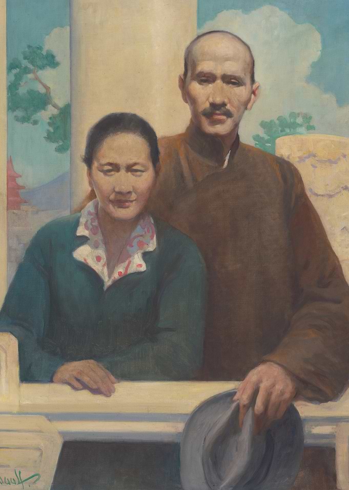 Portrait of an Asian Couple