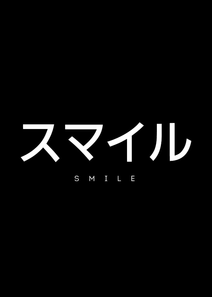 Japanese and English text