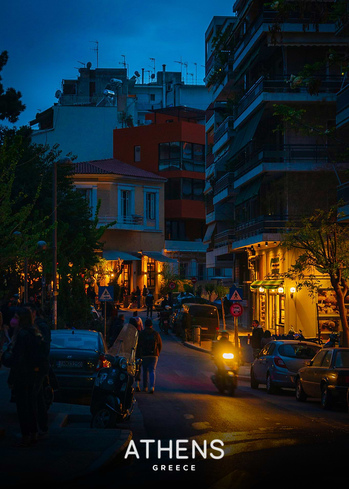 Athens Street at Dusk