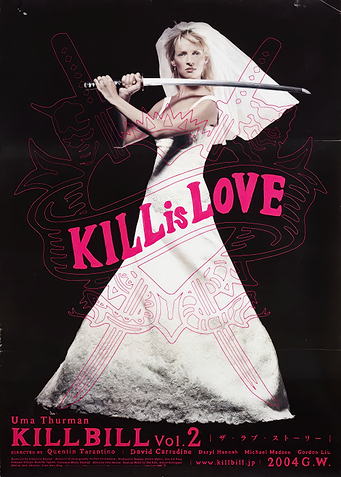 Kill Bill Vol. 2 Movie Poster