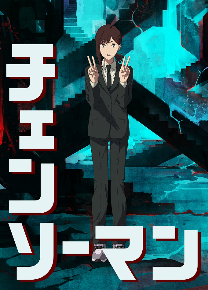 Chainsaw Man: Kobeni’s Chaos