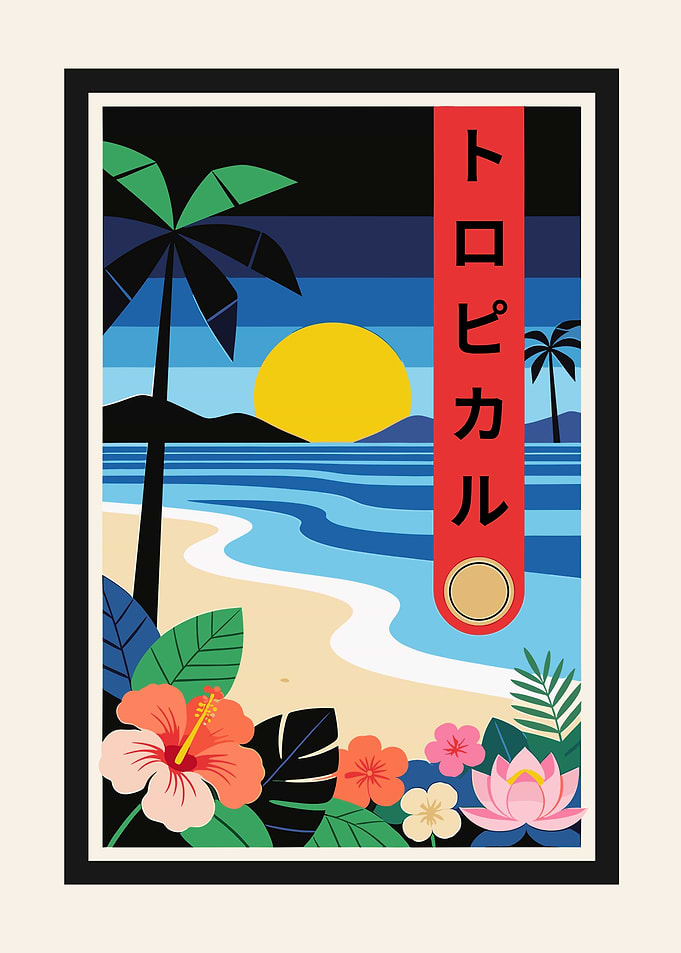 Tropical Beach Sunset with Japanese Text