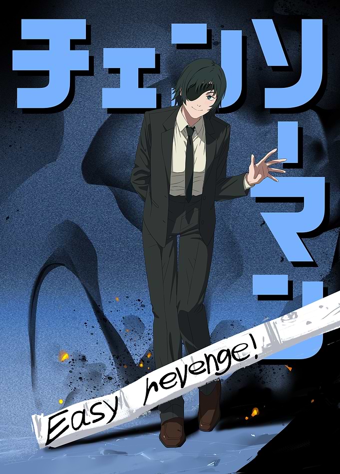 Chainsaw Man: Himeno Easy Revenge