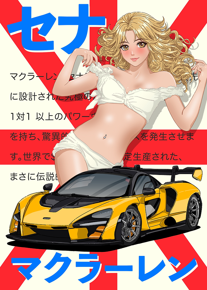 McLaren Senna with Anime Girl
