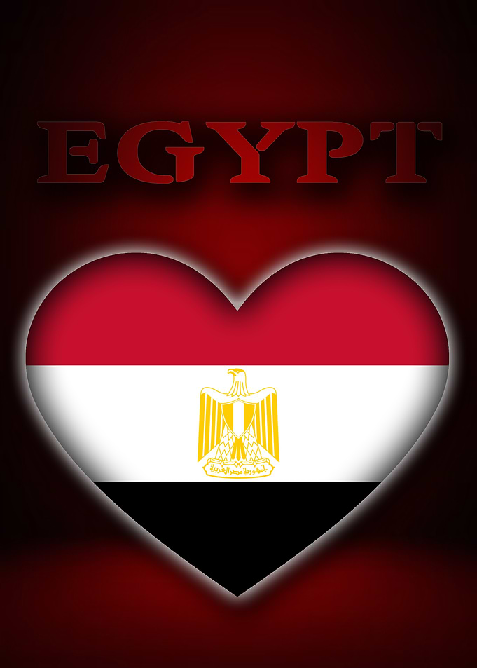Egypt Flag Heart