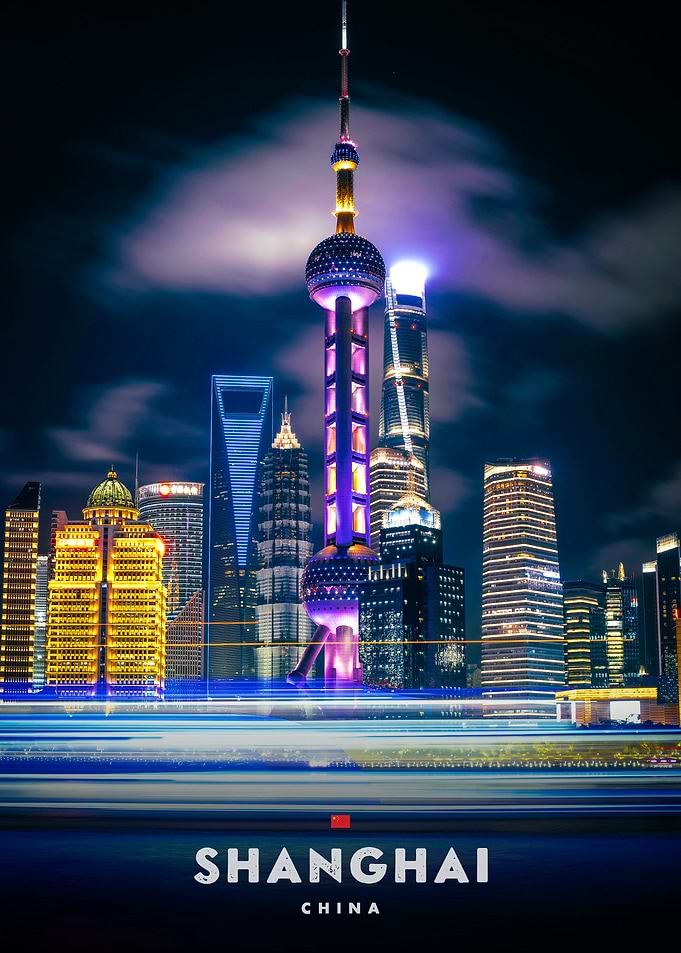 Shanghai Skyline at Night