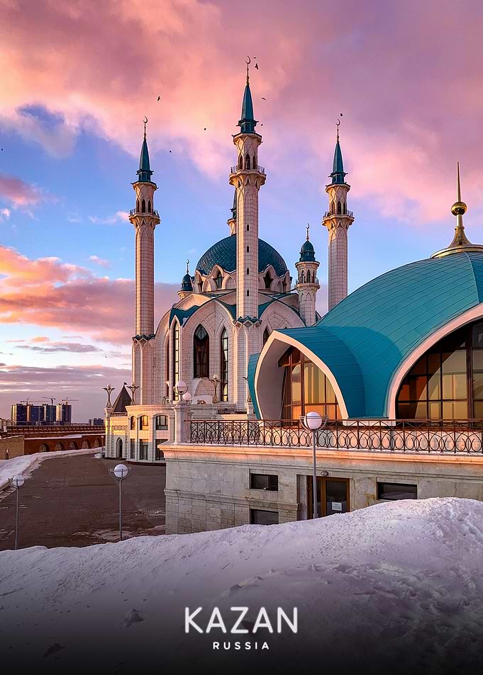 Kazan Kremlin Mosque at Sunset