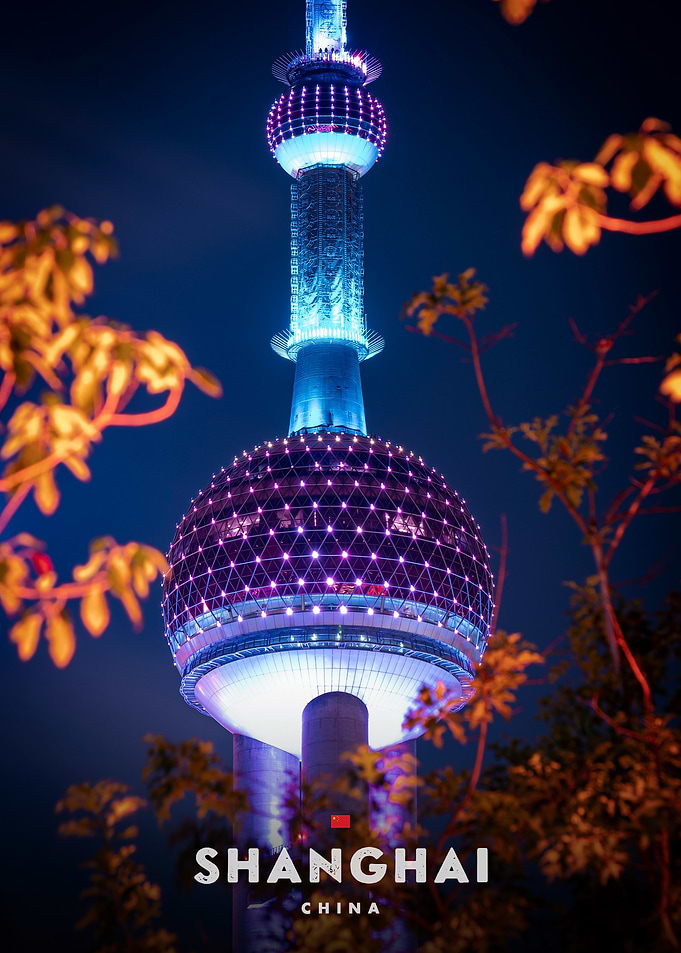 Shanghai Oriental Pearl Tower at Night