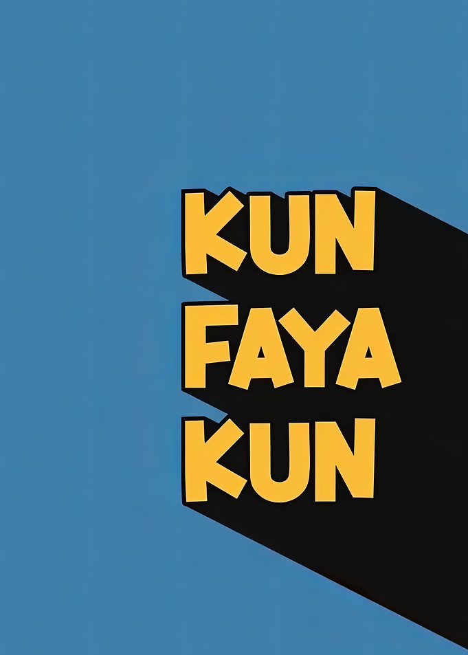Kun Faya Kun Text Art