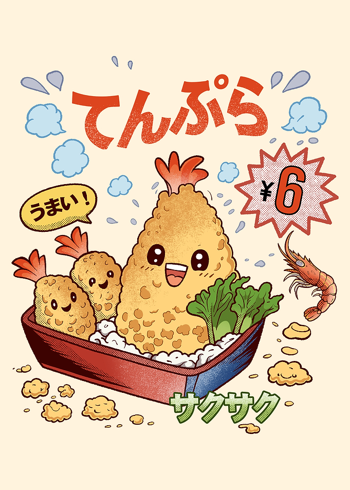 Cute Tempura Bento Box