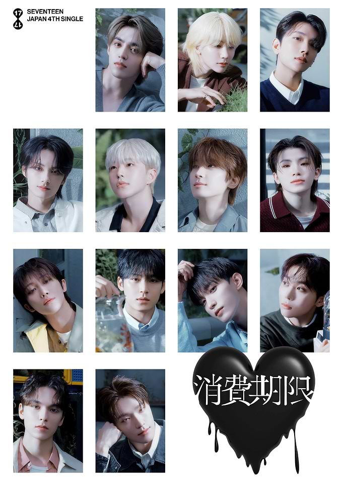 Seventeen Japan 4th Single Photo Cards