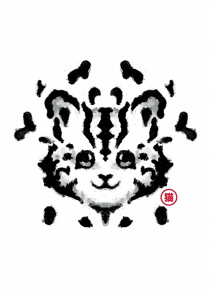 Cat Rorschach Test