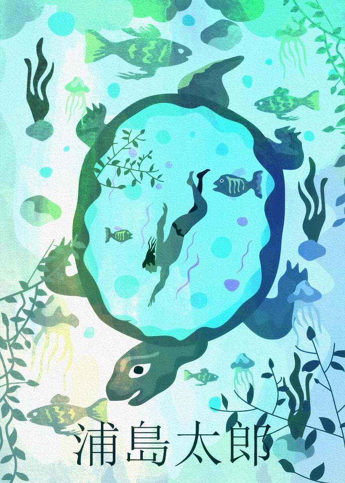 Urashima Taro Underwater Scene