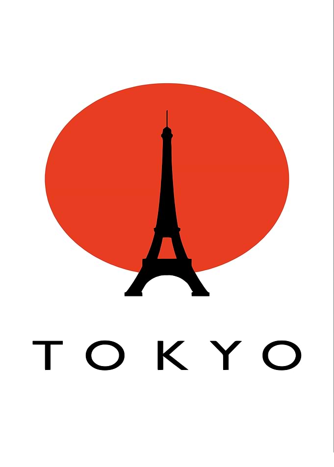 Tokyo Eiffel Tower Minimalist Poster