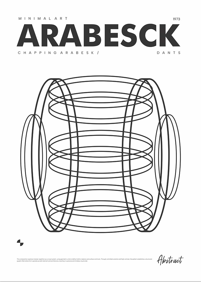 Minimalist Abstract Arabesck Poster