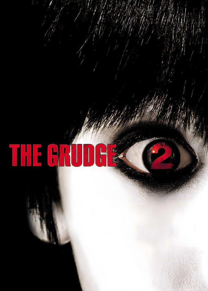 The Grudge 2 Movie Poster