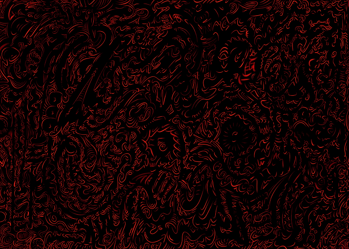 nagareru