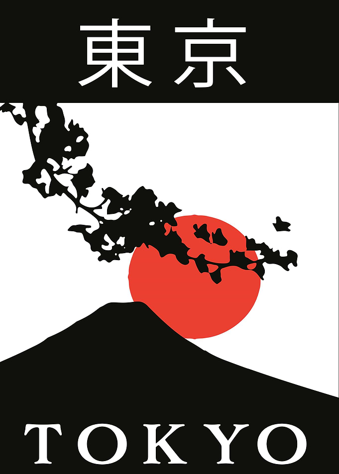 Tokyo Mount Fuji Cherry Blossom Sun