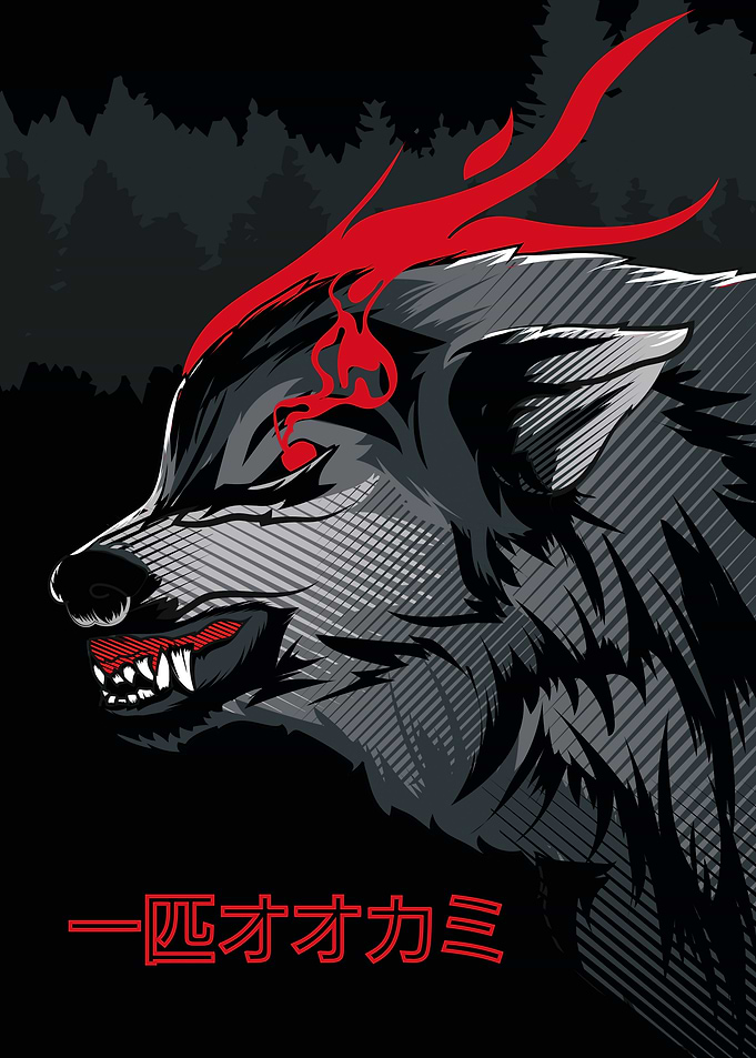 Fierce Wolf with Red Flames