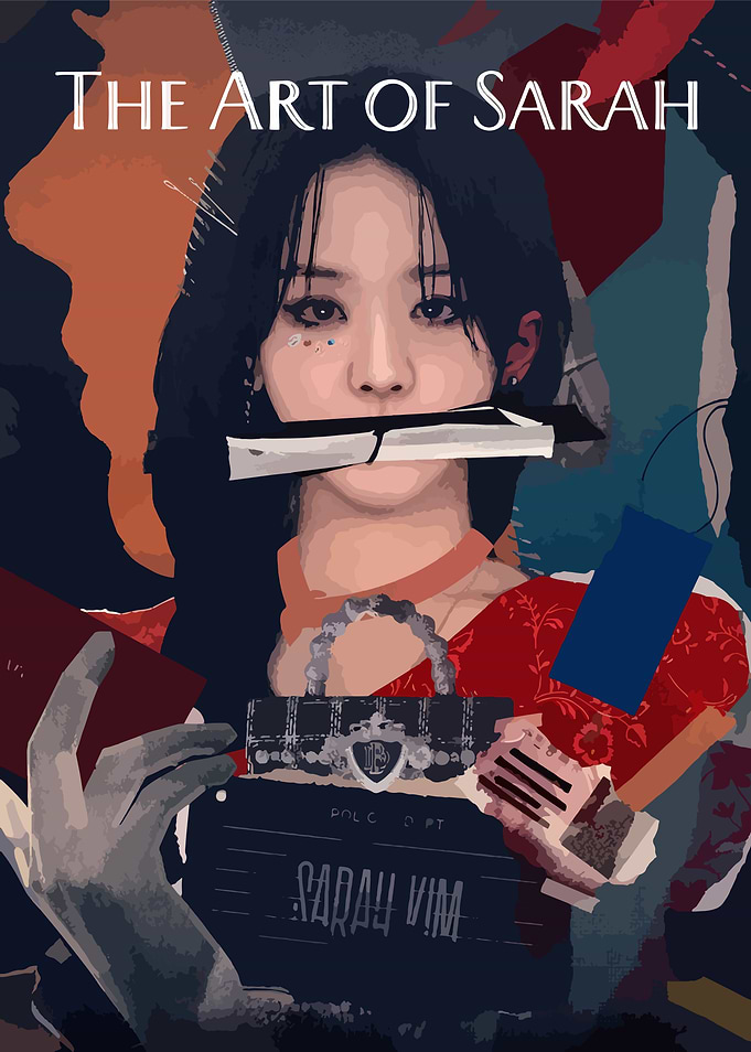 The Art of Sarah