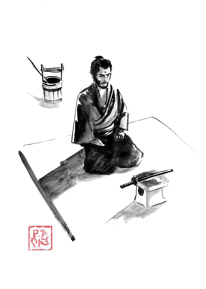Samurai Seated with Katana