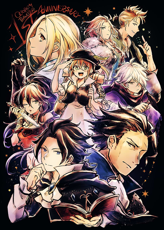 Octopath Traveler 1st Anniversary Art