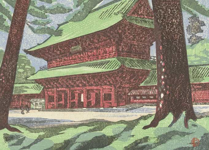 Japanese Temple Amidst Trees