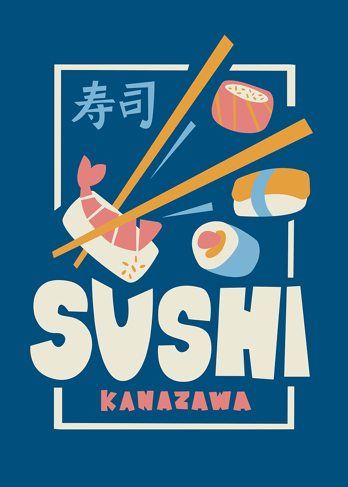 Sushi and Kanazawa Text Art