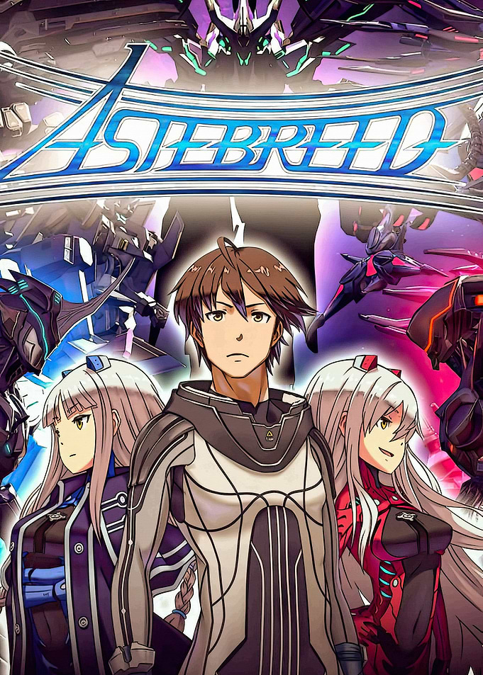 Astebreed Game Art