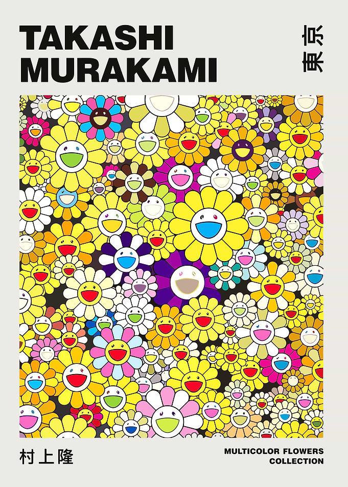 Takashi Murakami Multicolor Flowers