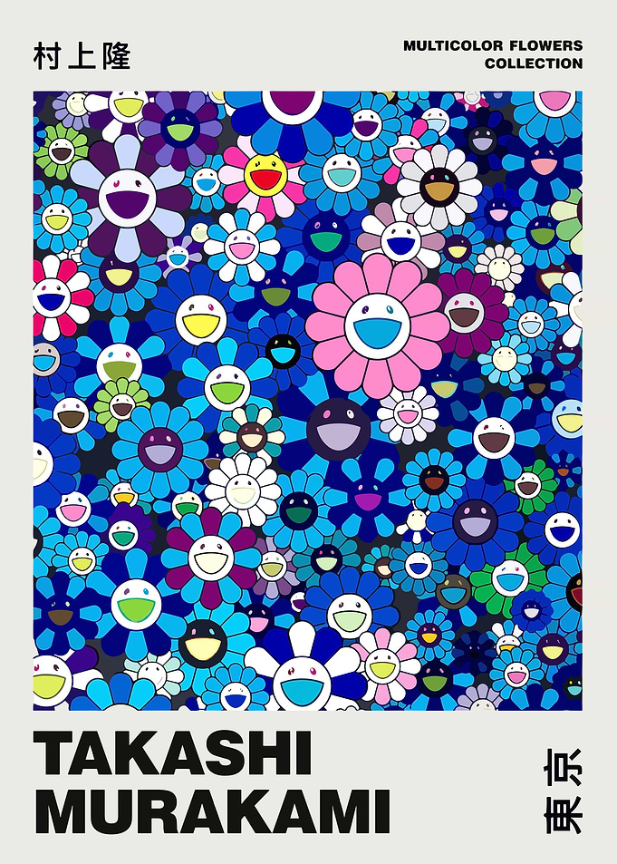 Takashi Murakami Multicolor Flowers Collection