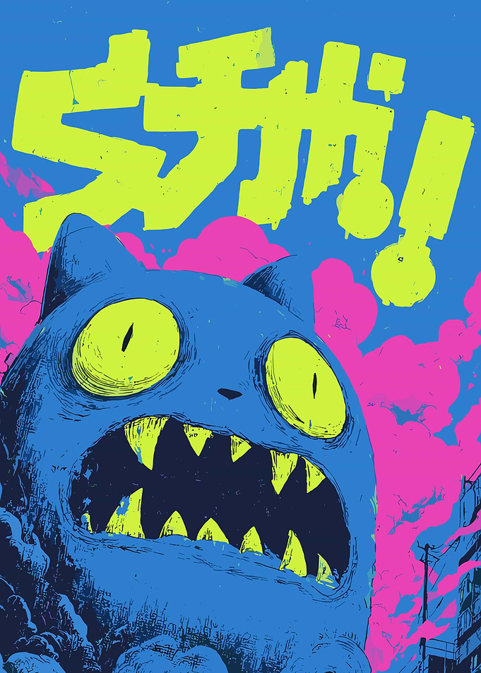 Giant Blue Cat Monster
